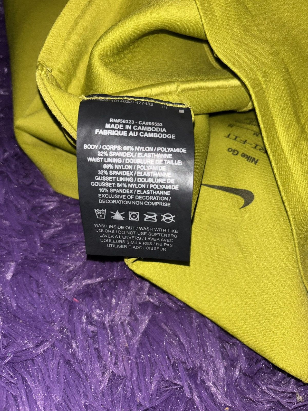 Nike Darker green nike leggings Size 30" / US 8 / IT 44 - 6 Thumbnail