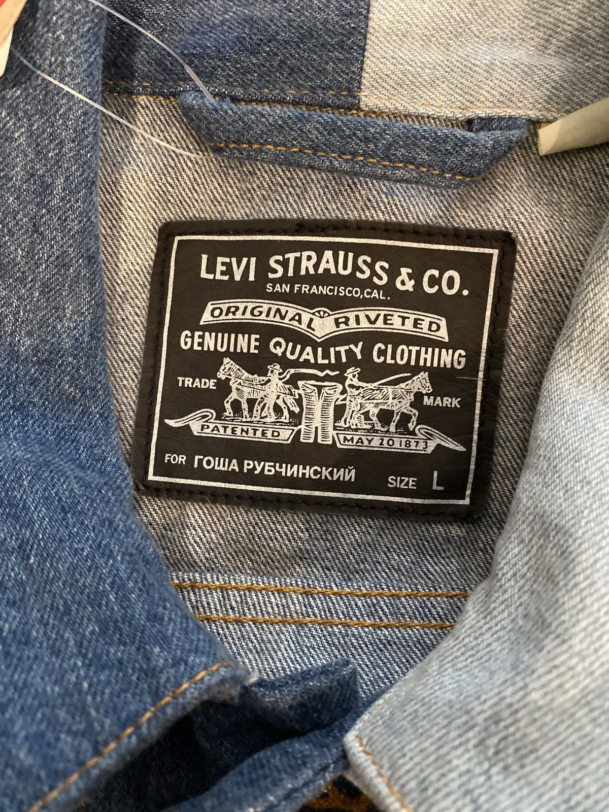 Gosha Rubchinskiy × Levi's patchwork type 3 denim jacket Size US L / EU 52-54 / 3 - 3 Thumbnail