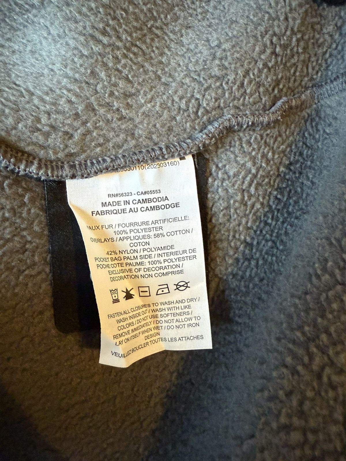 NIKE NOCTA TAHR SHERPA ZIP-UP JACKET