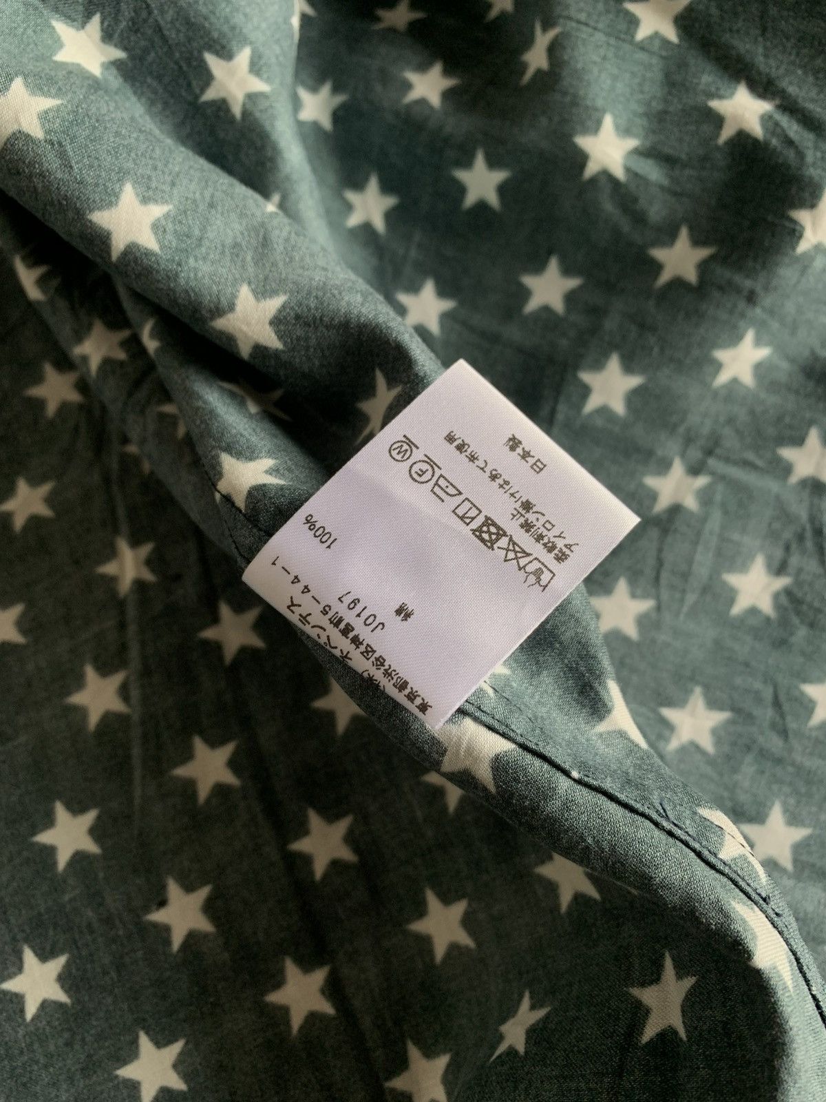 Needles 💥LAST SALE💥Needles Nepenthes Star Print Shirt Size US M / EU 48-50 / 2 - 12 Thumbnail
