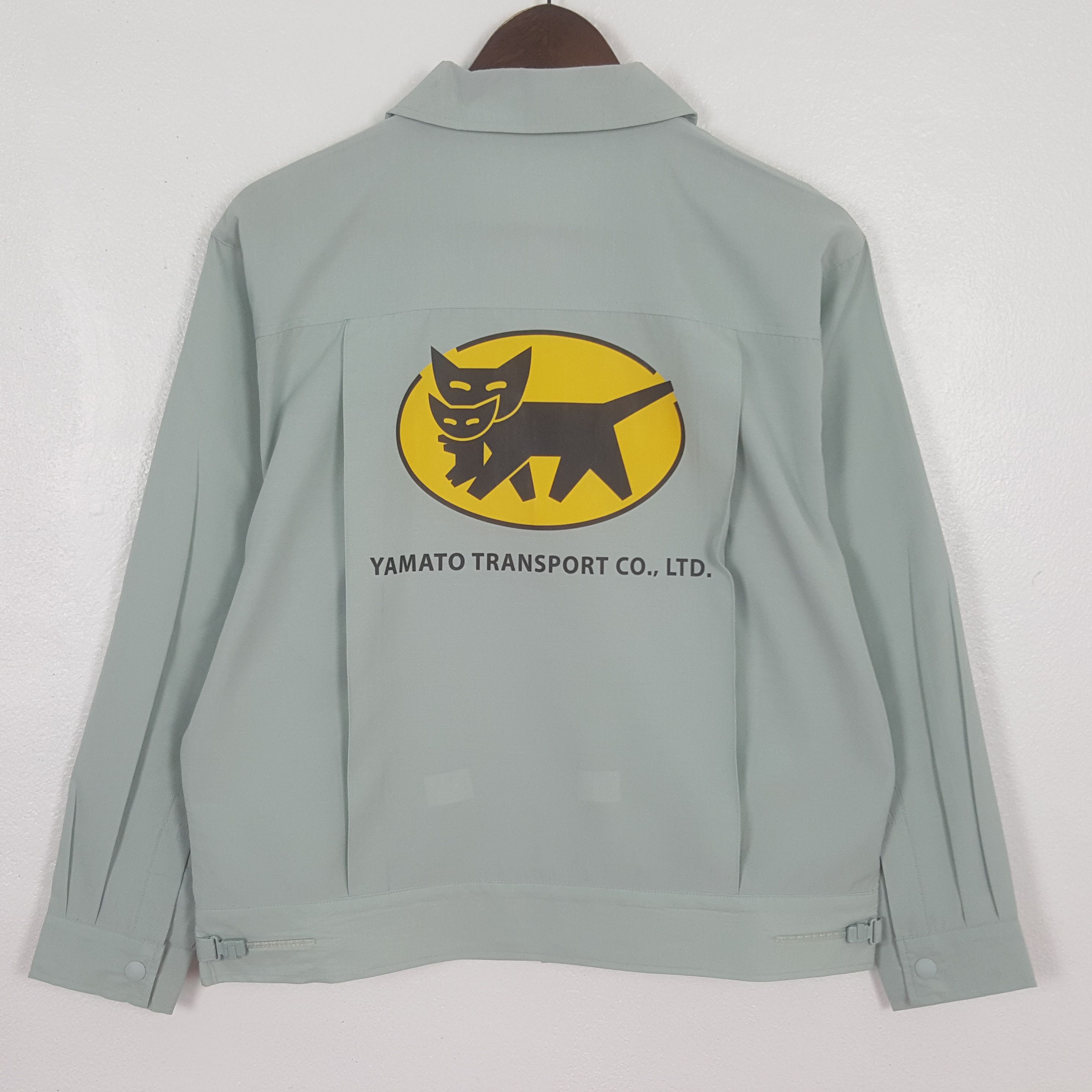 Japanese Brand Vintage Yamato Transport Custom Worker Japan Jacket Size US S / EU 44-46 / 1 - 1 Thumbnail