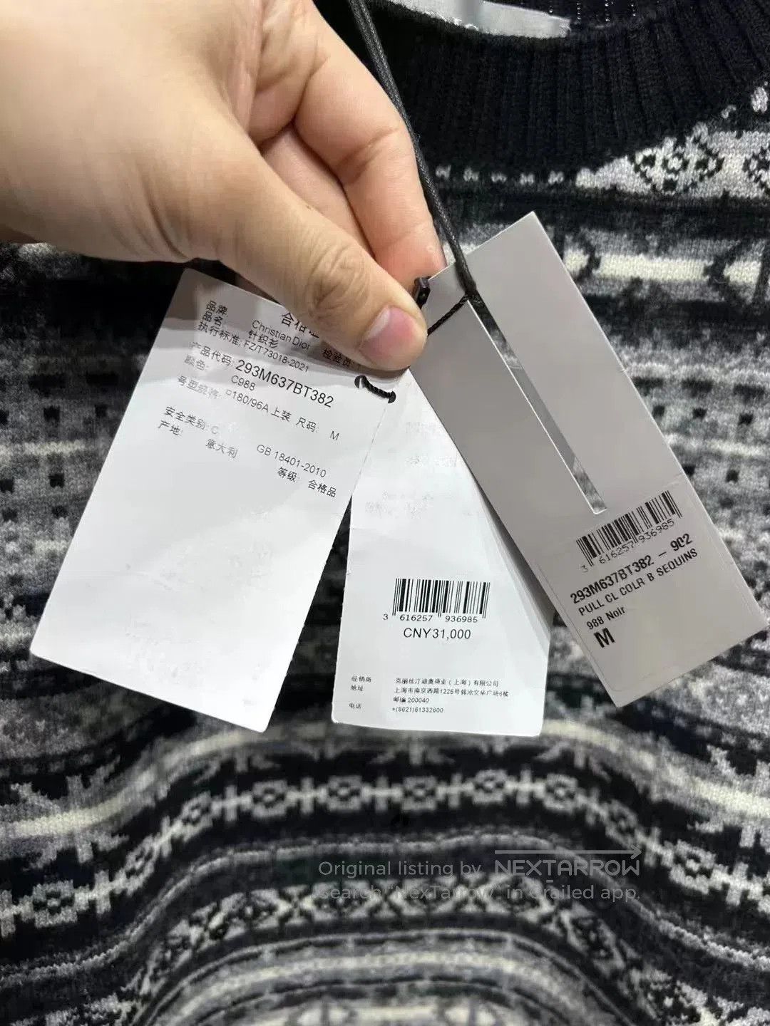 Dior Dior Gray Striped Beaded Knit Sweater. Size US M / EU 48-50 / 2 - 4 Thumbnail