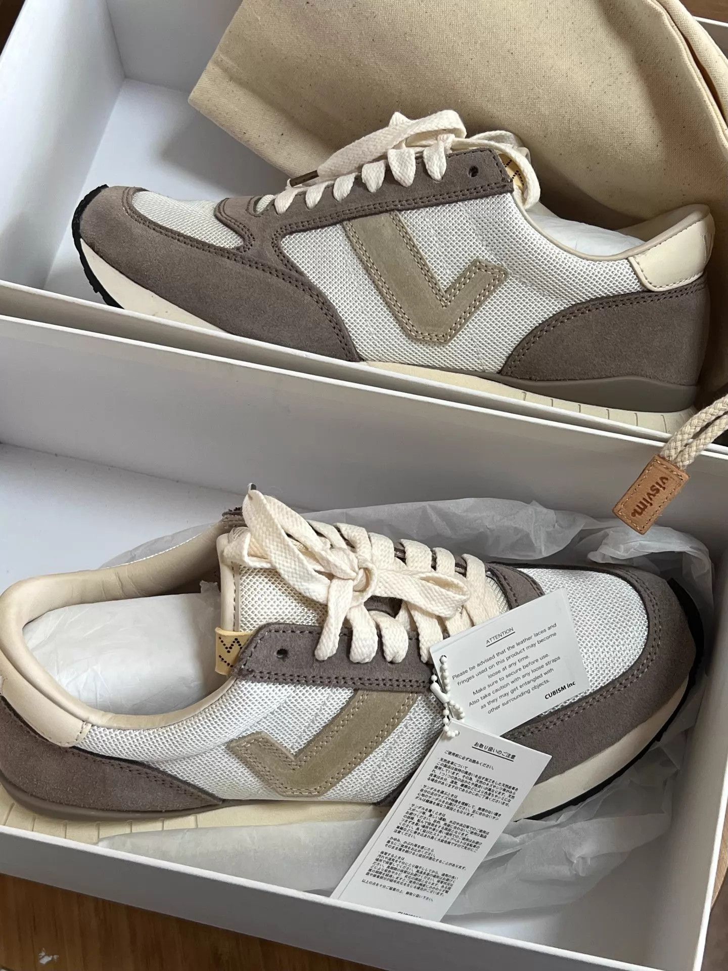 Visvim VISVIM DUNAND TRAINER US10 Retro Training Shoes Like New Size US 10 / EU 43 - 1 Thumbnail