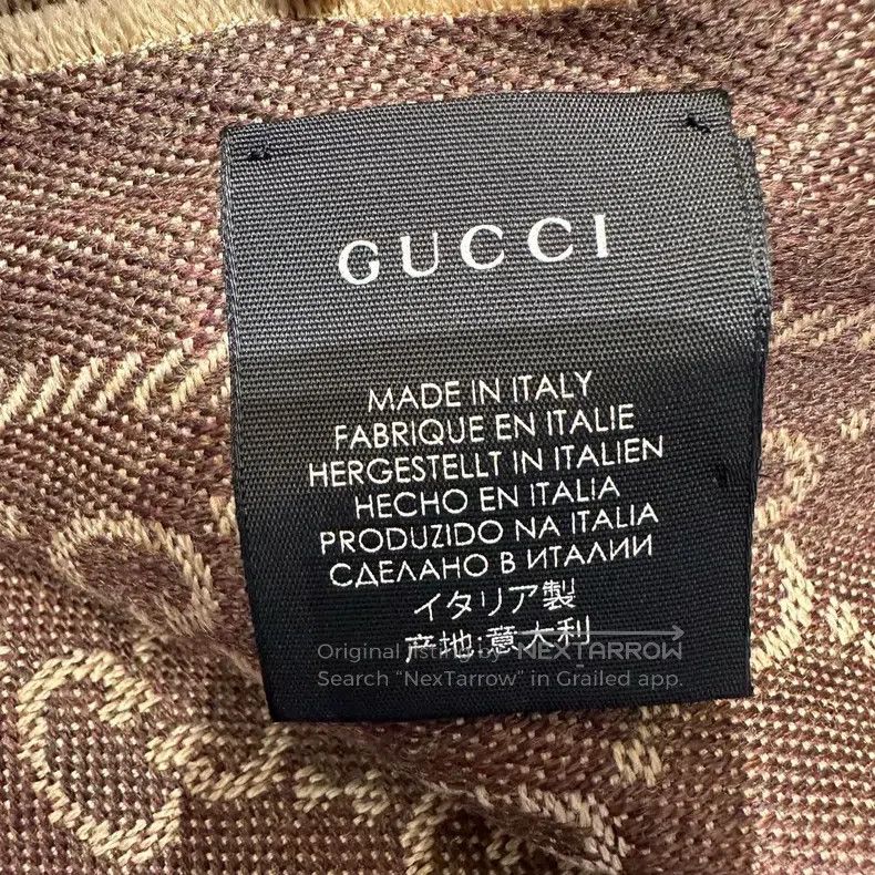 Gucci Gucci Double-sided jacquard mocha-coloured double-sided sc Size ONE SIZE - 6 Thumbnail
