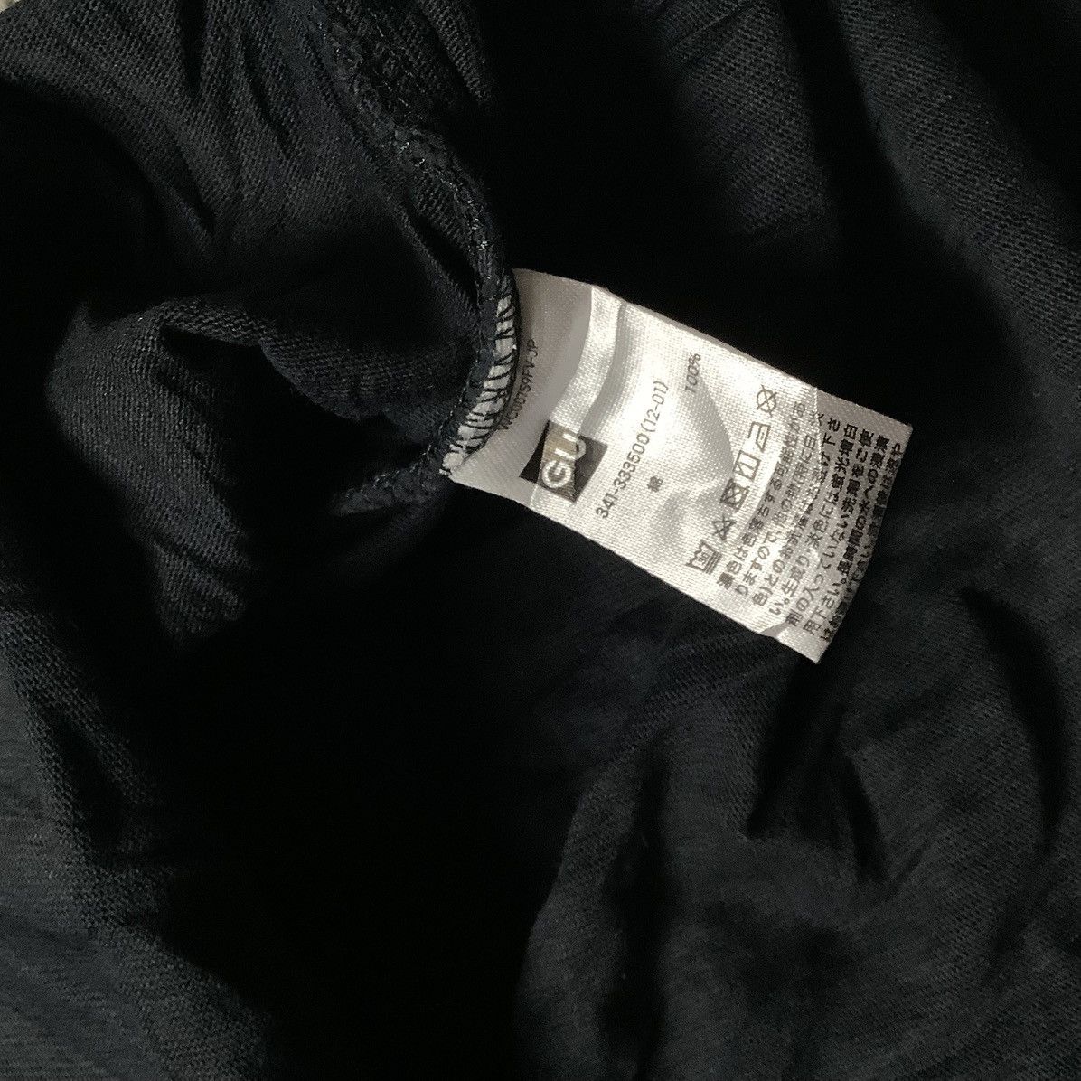 GU × Maison MIHARA YASUHIRO MIHARAYASUHIRO X GU “COMMUNICATION” OVERSIZE T SHIRT Size US L / EU 52-54 / 3 - 7 Thumbnail