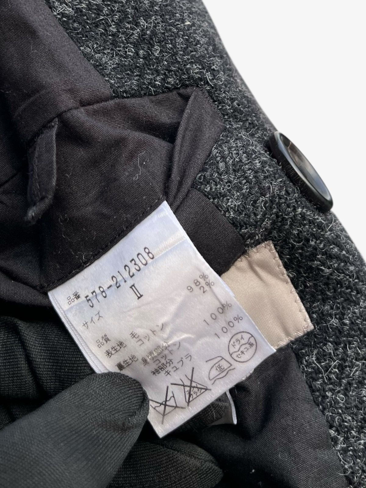 Margaret Howell Margaret Howell Wool Blend Double Breasted Coat Size US S / EU 44-46 / 1 - 11 Thumbnail