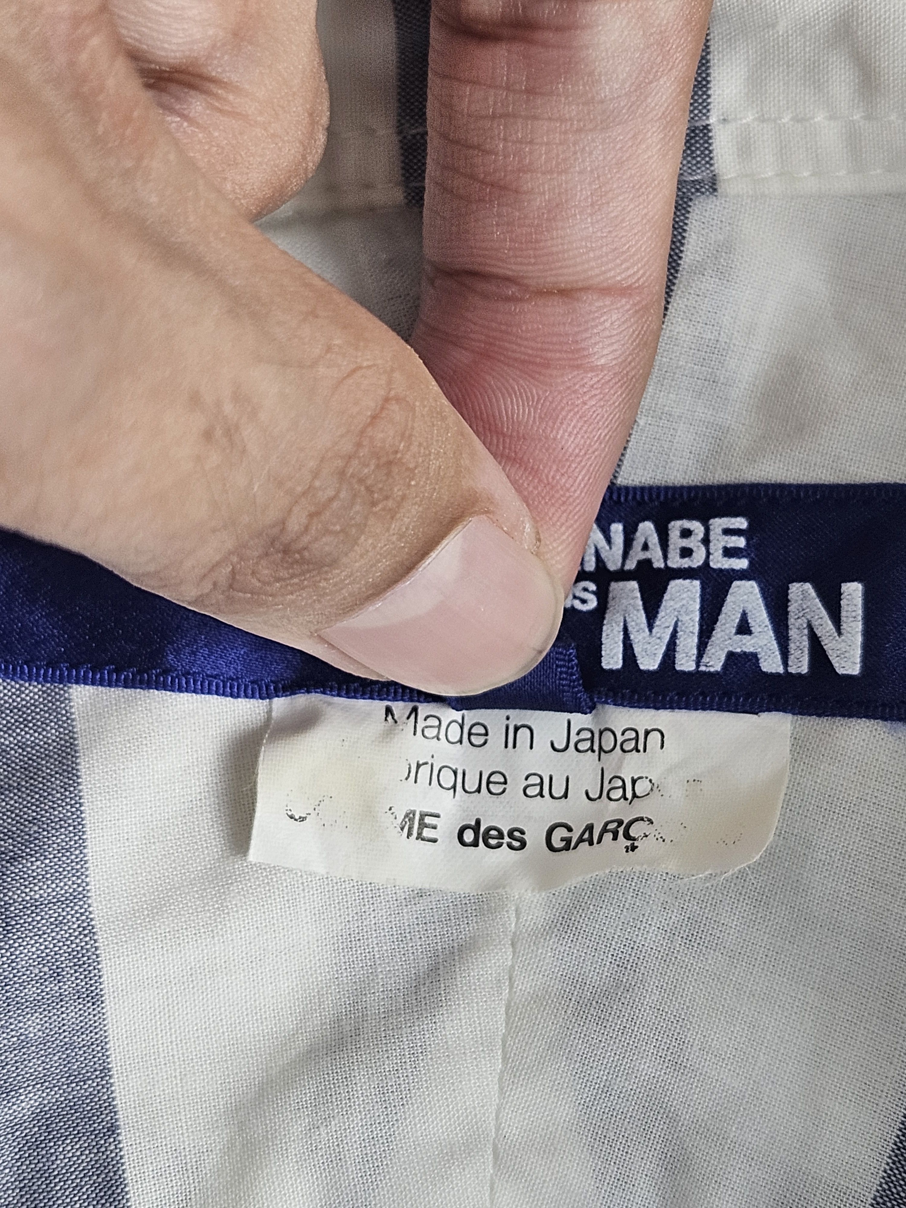Comme des Garcons Comme des Garcons Junya Watanabe Border Shirt Size US M / EU 48-50 / 2 - 5 Thumbnail