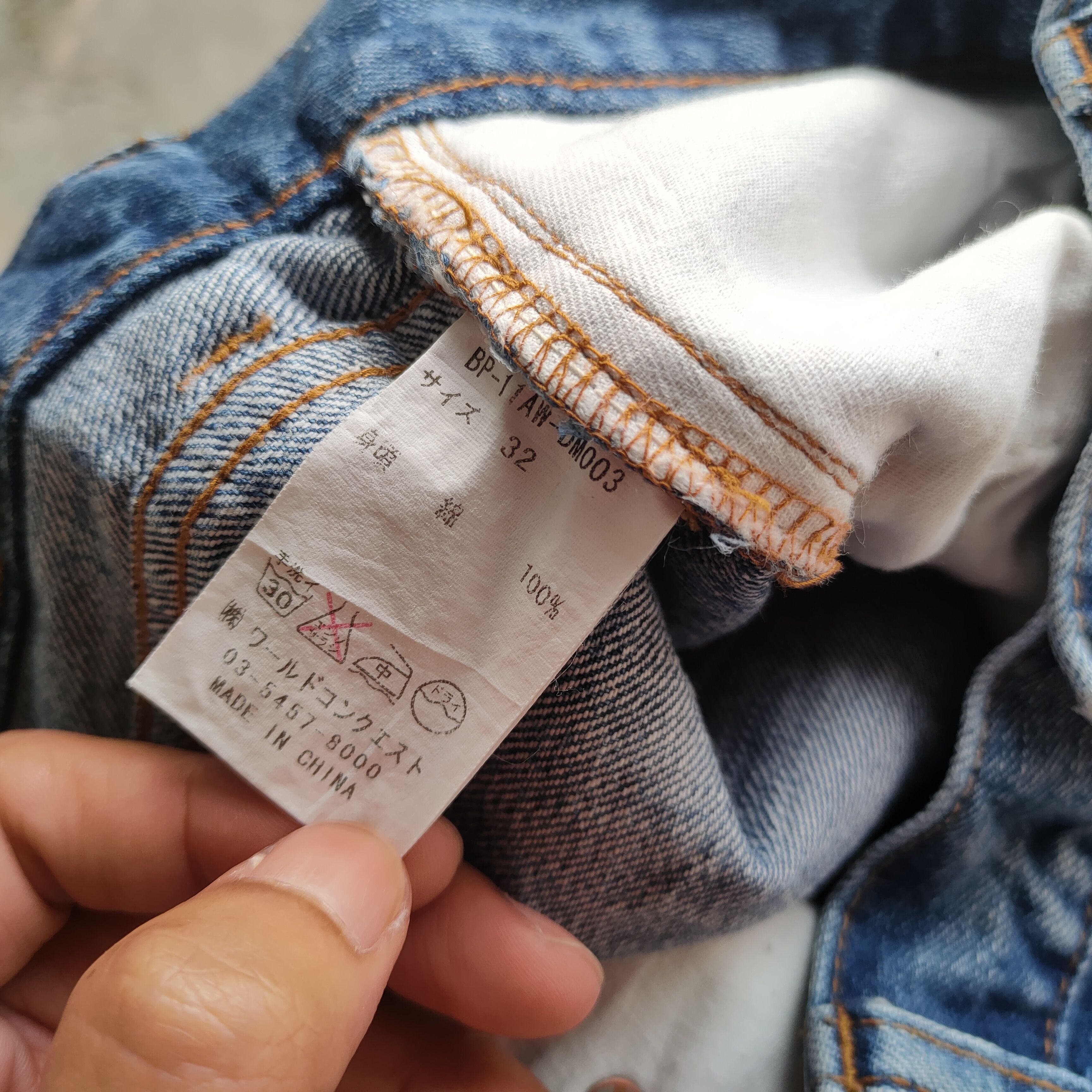 Japanese Brand # VINTAGE JAPANESE FLARE SELVEGE FADED RIPPEP DENIM PANTS Size US 34 / EU 50 - 14 Thumbnail