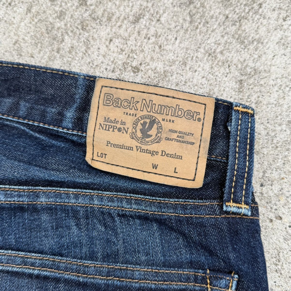 Japanese Brand Back Number Men’s Jeans Size 34 Made in Nippon 100% Cotton Size US 34 / EU 50 - 15 Thumbnail