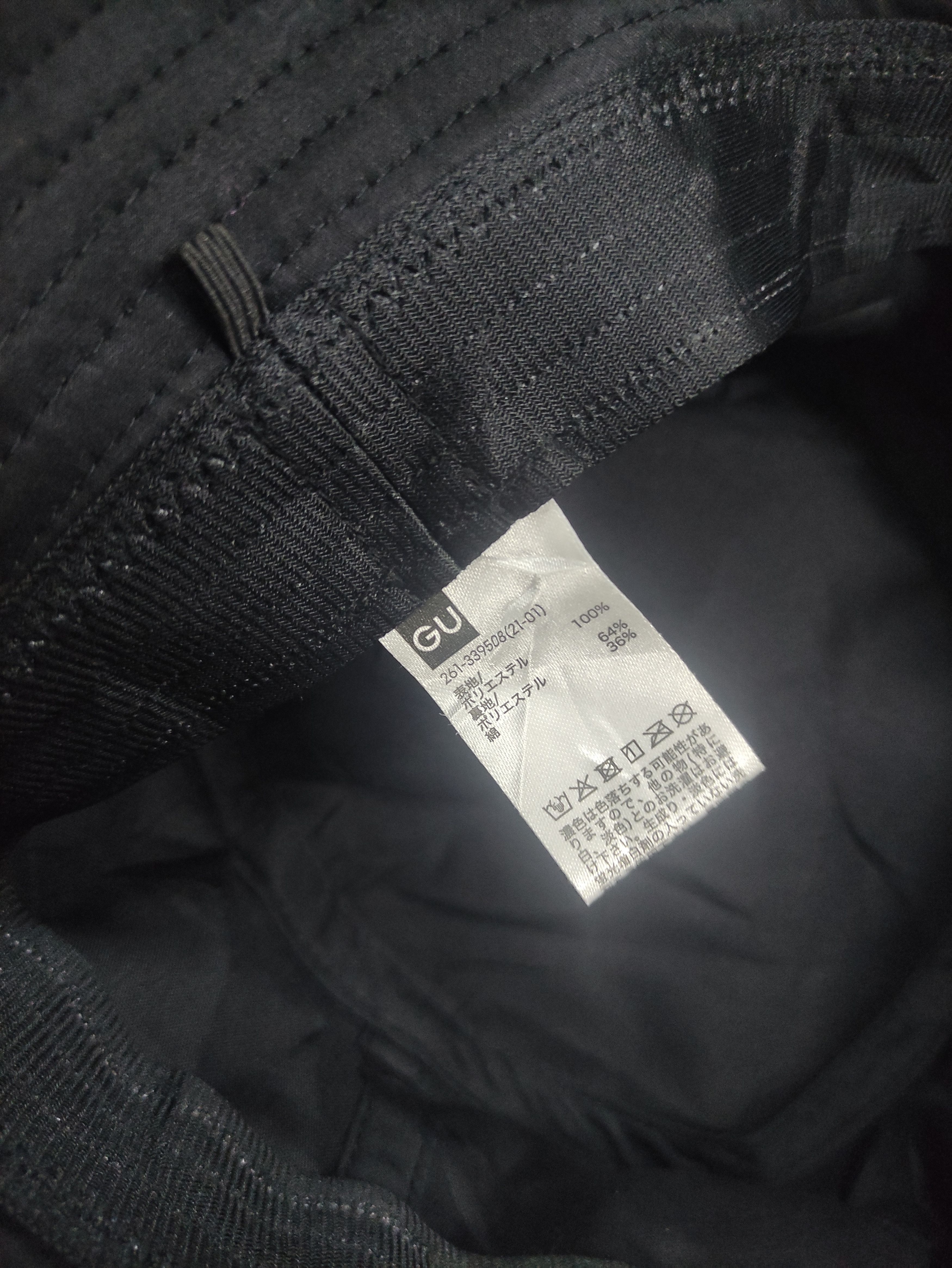 GU GU NYLON BUCKET HAT PLAIN Size ONE SIZE - 6 Thumbnail