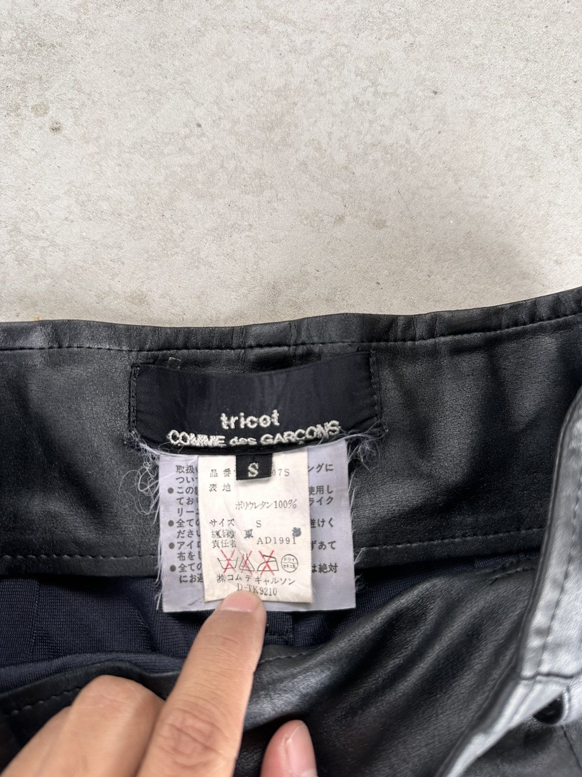 Comme des Garcons × Junya Watanabe × Vintage AD1991 100% Polyurethane Legging Size 27" / US 4 / IT 40 - 5 Thumbnail
