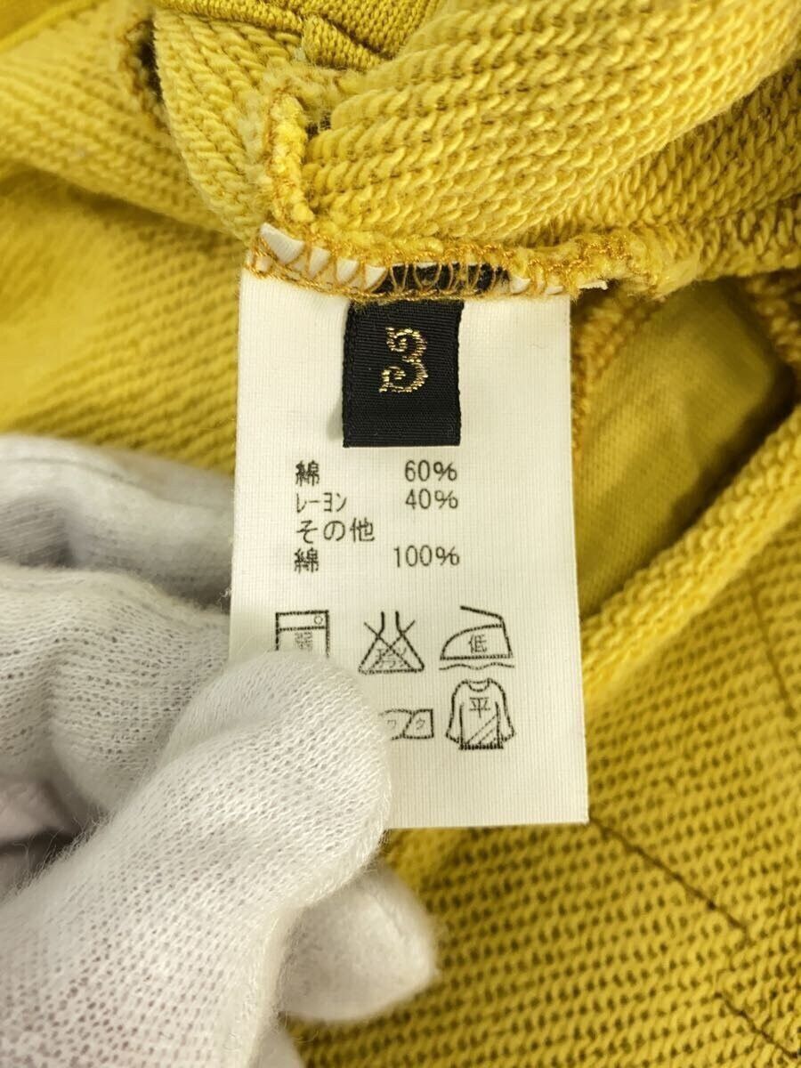 Kapital Cardigan Sweatshirt Size US L / EU 52-54 / 3 - 4 Thumbnail