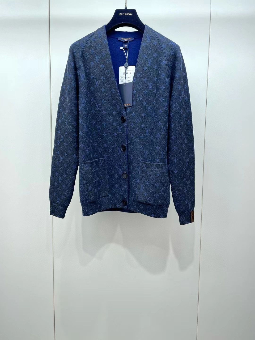 Image of Louis Vuitton 2024 Wool Monogram Cardigan, Men's (Size XS)