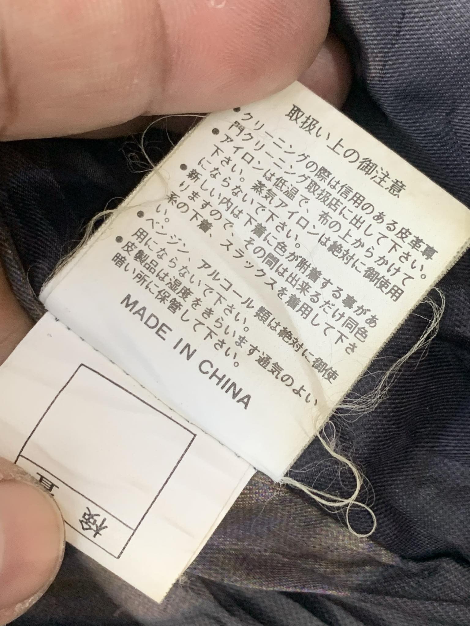 Leather Leather Don-Strong size XL (1) Size US XL / EU 56 / 4 - 11 Thumbnail