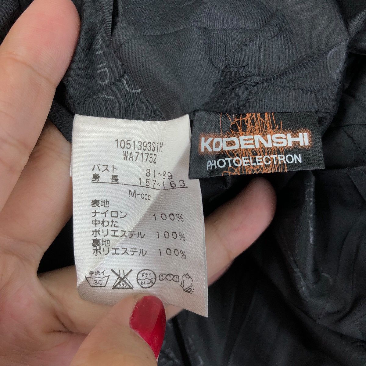 Canterbury of New Zealand CANTERBURY NEW ZEALAND Rugby Down Jacket Size US M / EU 48-50 / 2 - 7 Thumbnail