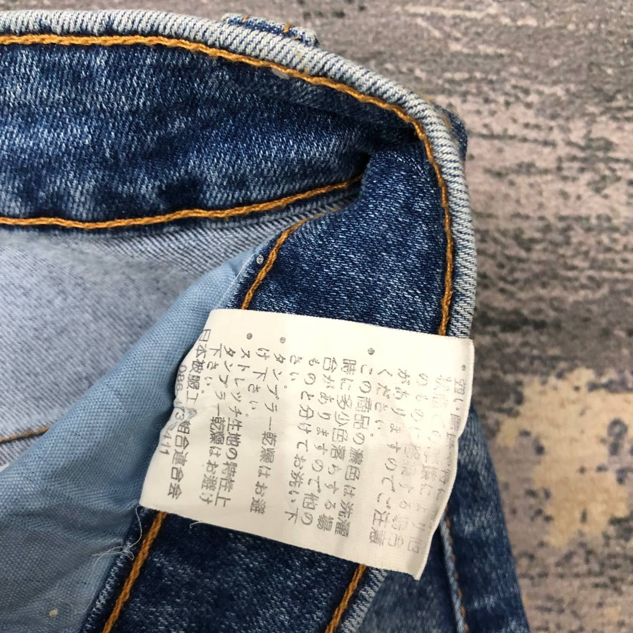 Japanese Brand P788 JB JAPAN FLARED PAINTED JEANS Size 26" / US 2 / IT 38 - 7 Thumbnail