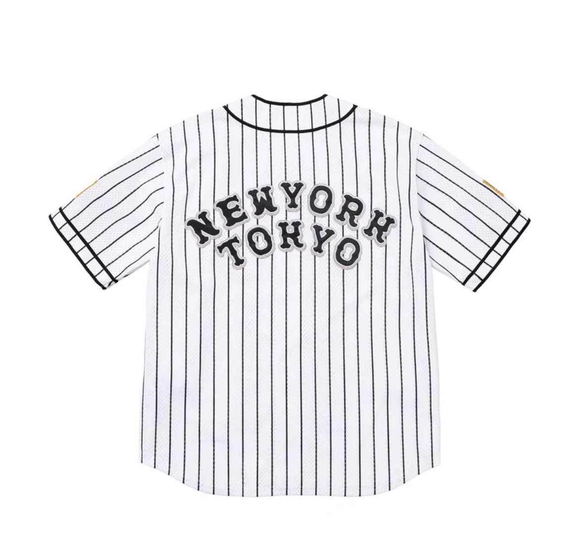 Supreme/Homerun Striped Baseball Jersey