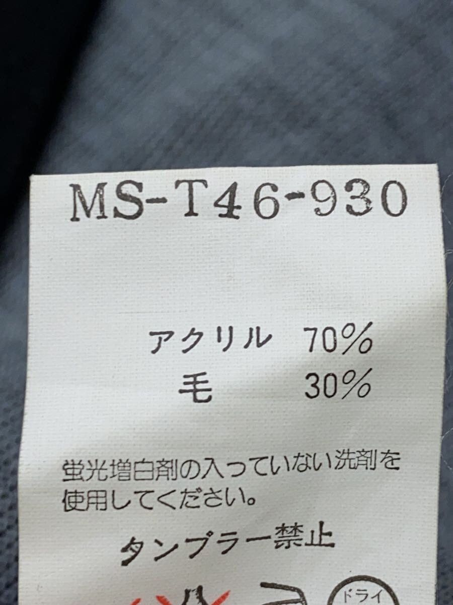 Yohji Yamamoto yohji yamamoto Y's for men Driver's cardigan Size US L / EU 52-54 / 3 - 4 Thumbnail