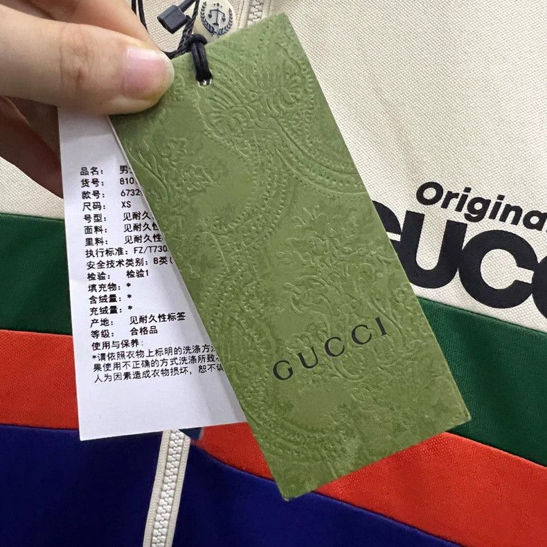 Gucci Gucci Color-block embroidery logo school uniform jacket 250 Size US XS / EU 42 / 0 - 2 Thumbnail