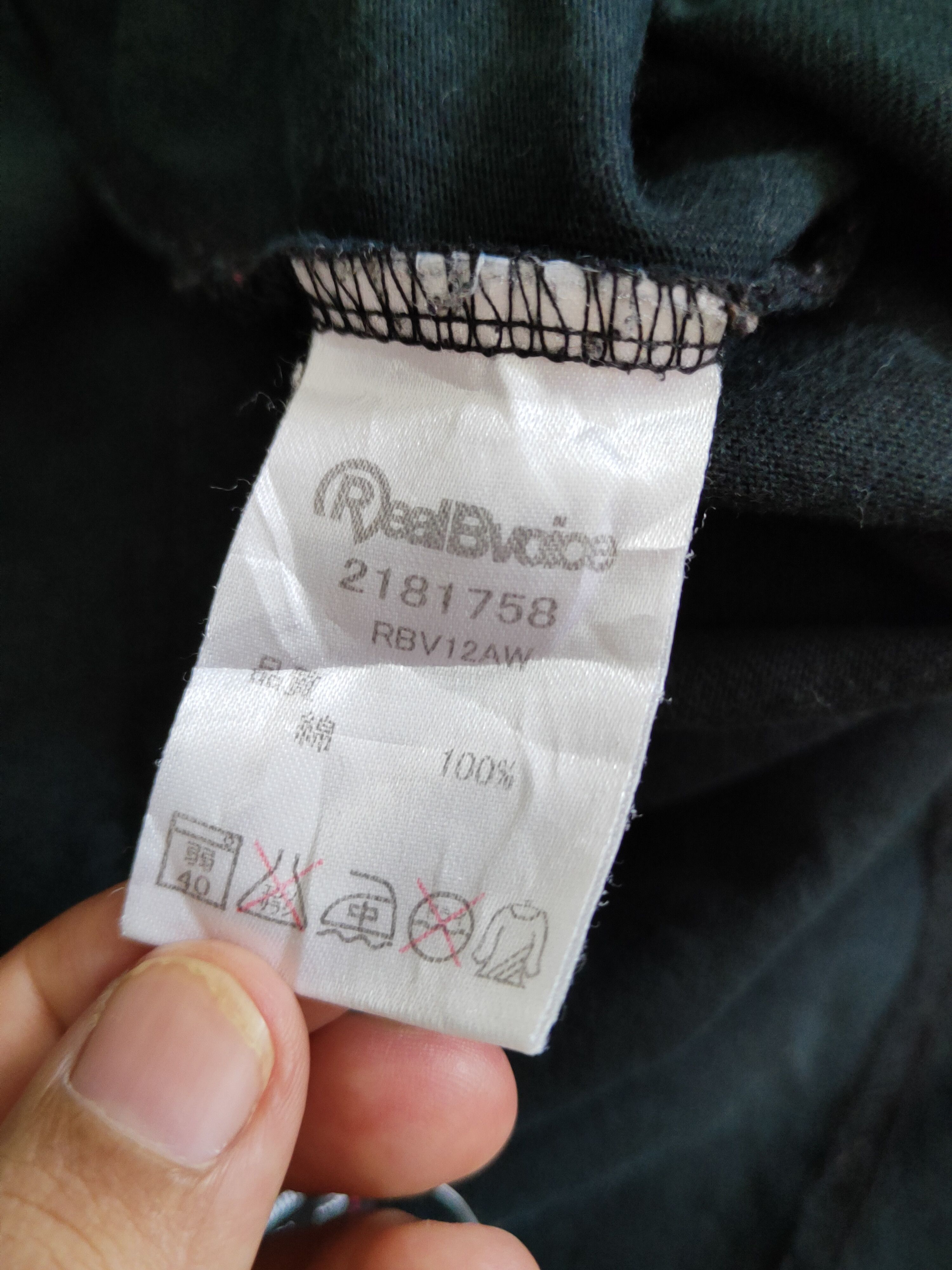 Japanese Brand RealBVoice Black Long Sleeve T-Shirts #S2255 Size US M / EU 48-50 / 2 - 14 Thumbnail