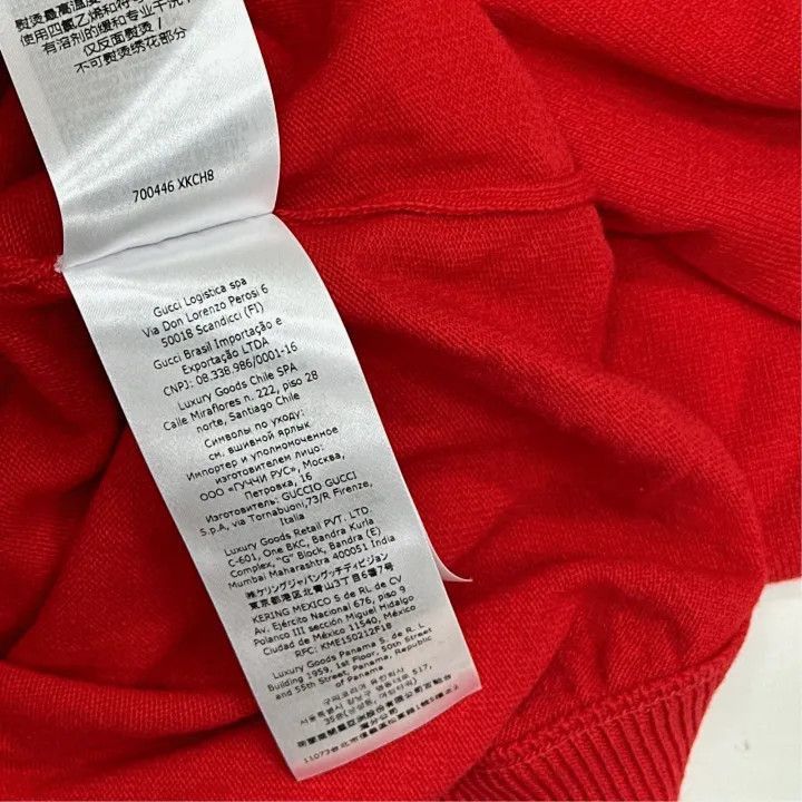 Gucci Gucci Gucci x Adidas Red Hooded Sweatshirt -2506 Size US S / EU 44-46 / 1 - 5 Thumbnail