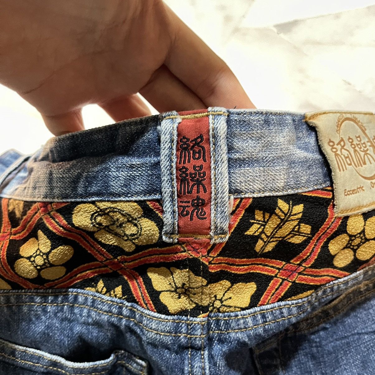 Japanese Brand × Kamakura KARAKURI TAMASHI Sukajan Embroidery Dragon Pants Jorts Size US 34 / EU 50 - 9 Thumbnail