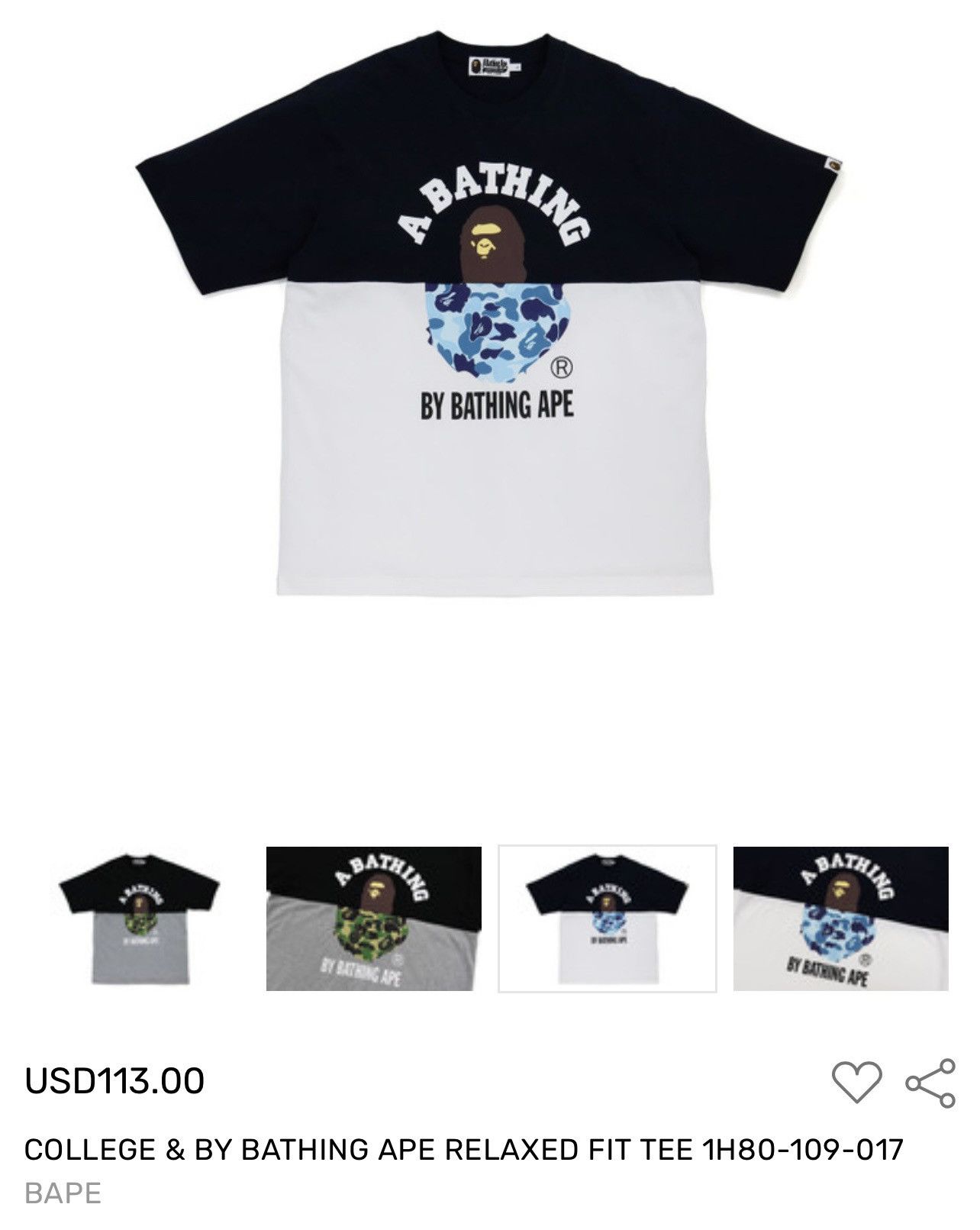 Bape Bape College & By Bathing Ape Relaxed Fit Tee (M) Size US M / EU 48-50 / 2 - 17 Thumbnail