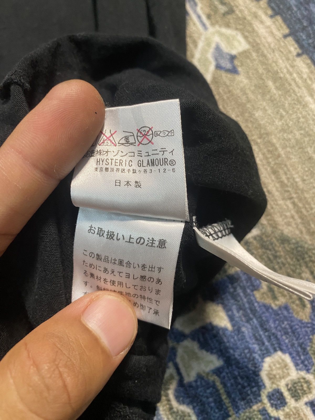 Hysteric Glamour Hysteric Glamour x Original Fake Size US L / EU 52-54 / 3 - 5 Thumbnail