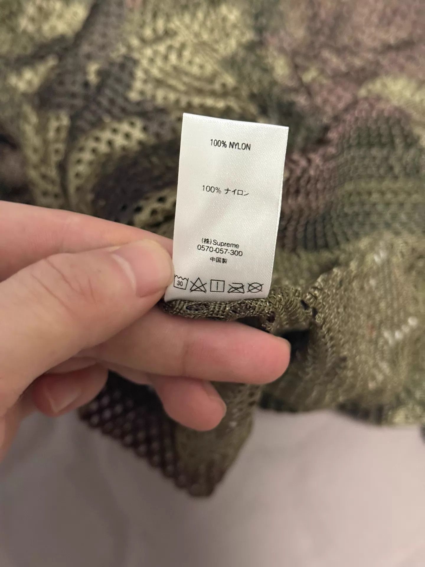 Supreme Supreme Camo Mesh Baseball Jersey M New Size US M / EU 48-50 / 2 - 6 Thumbnail