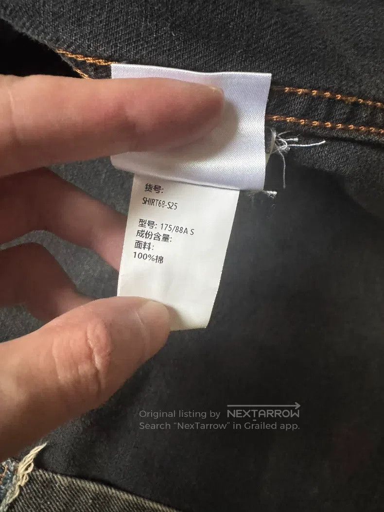 Y/Project Y/Project Size S Paris Tower Patch Denim Jacket Size US S / EU 44-46 / 1 - 4 Thumbnail