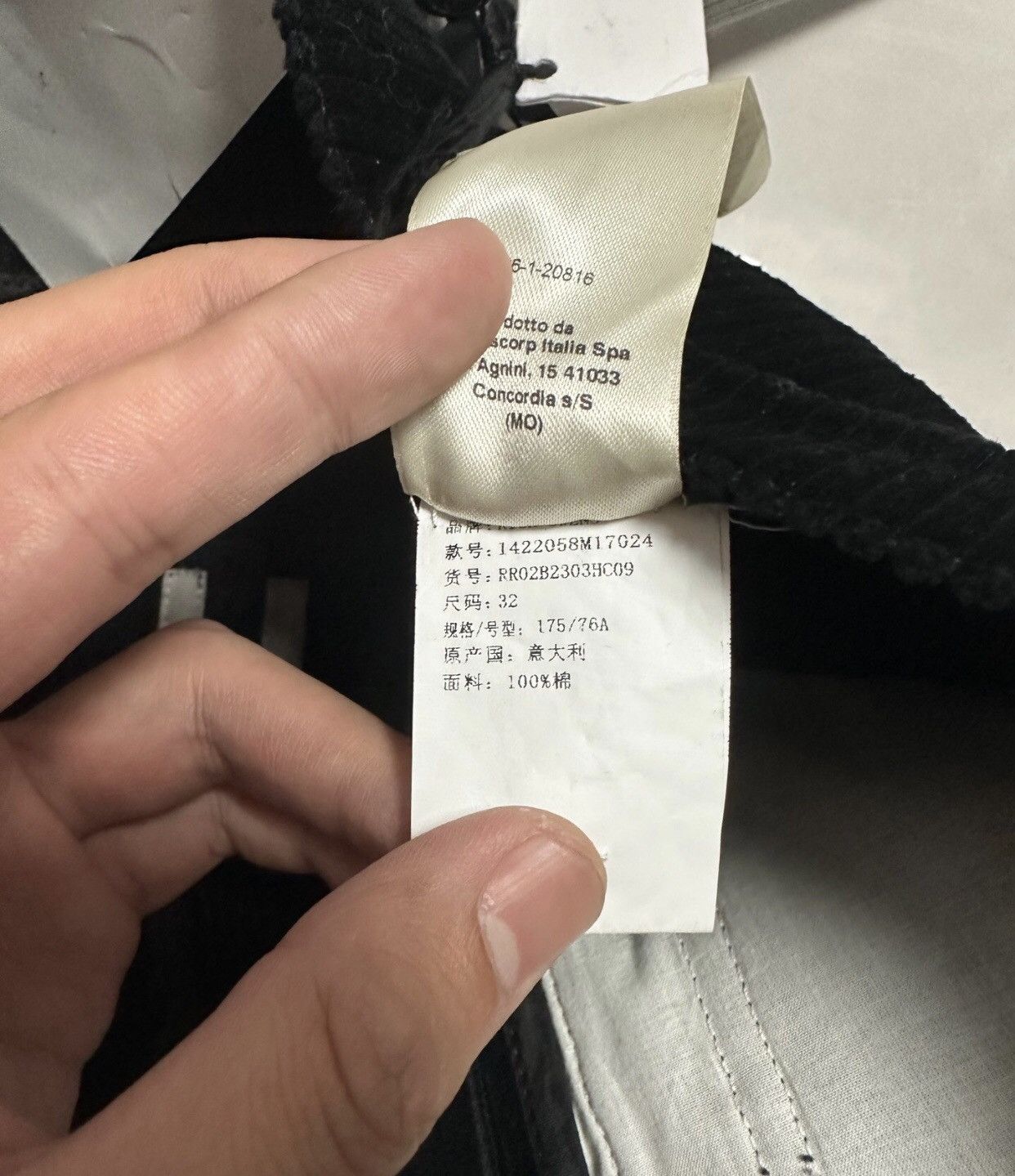 Rick Owens Rick Owens ro 23F/W Banana Pants2412-Nextarrow Size US 32 / EU 48 - 6 Thumbnail
