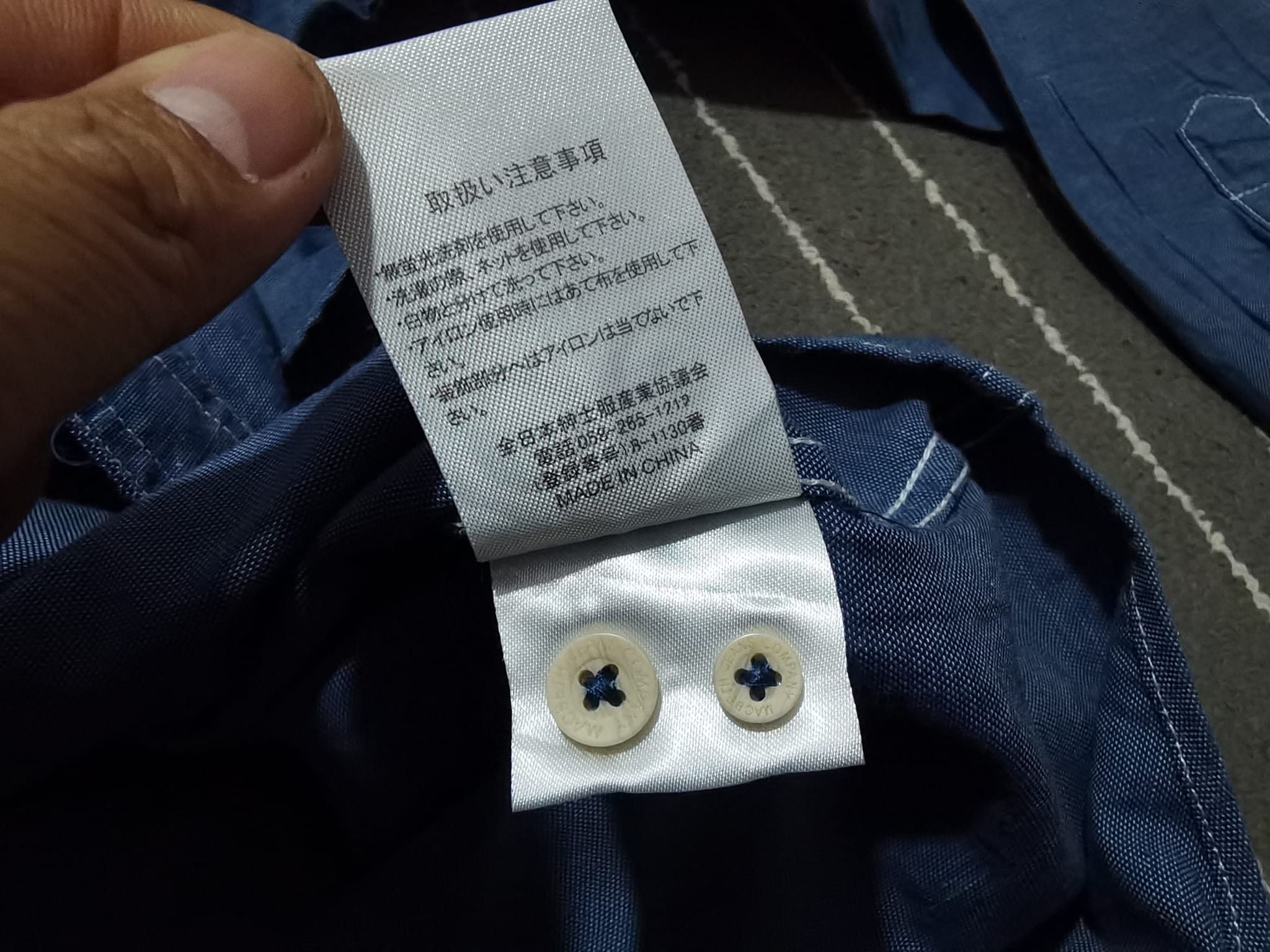 Macbeth MACBETH JEANS COMPANY buttons up M 2173 Size US M / EU 48-50 / 2 - 3 Thumbnail