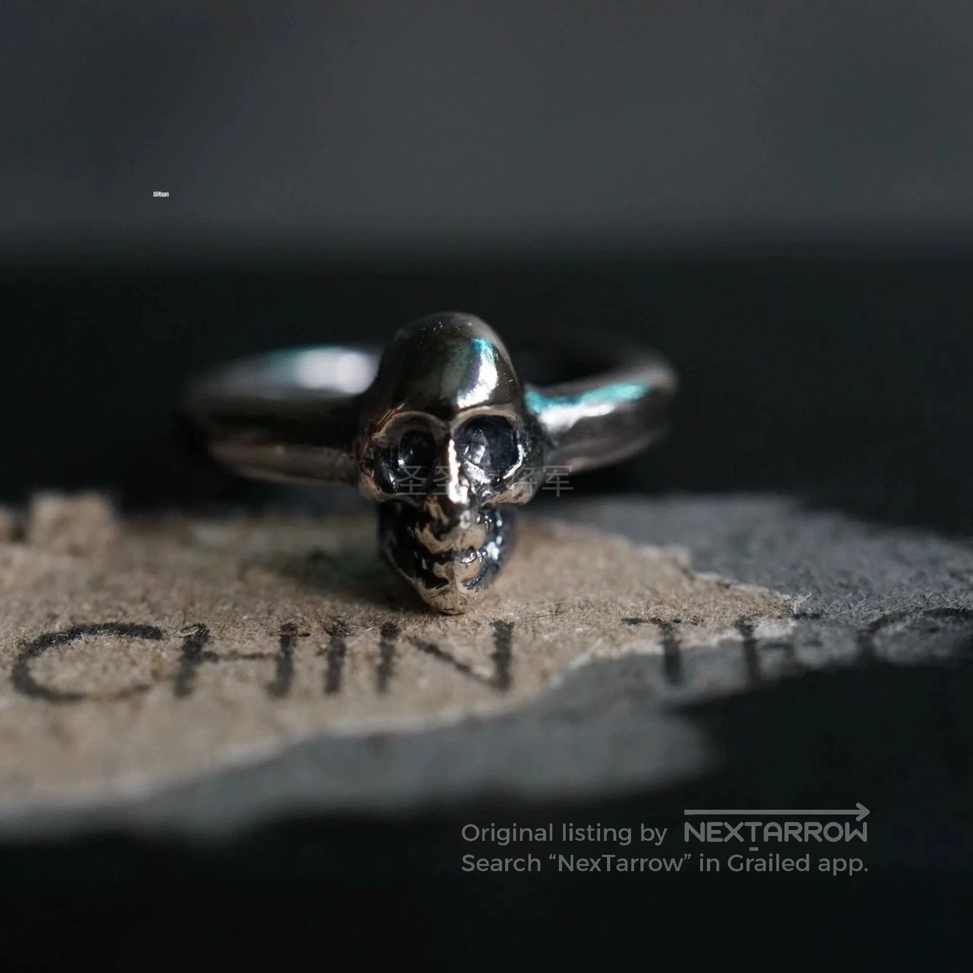 Chin Teo Silver Skull Ring. Size ONE SIZE - 4 Thumbnail