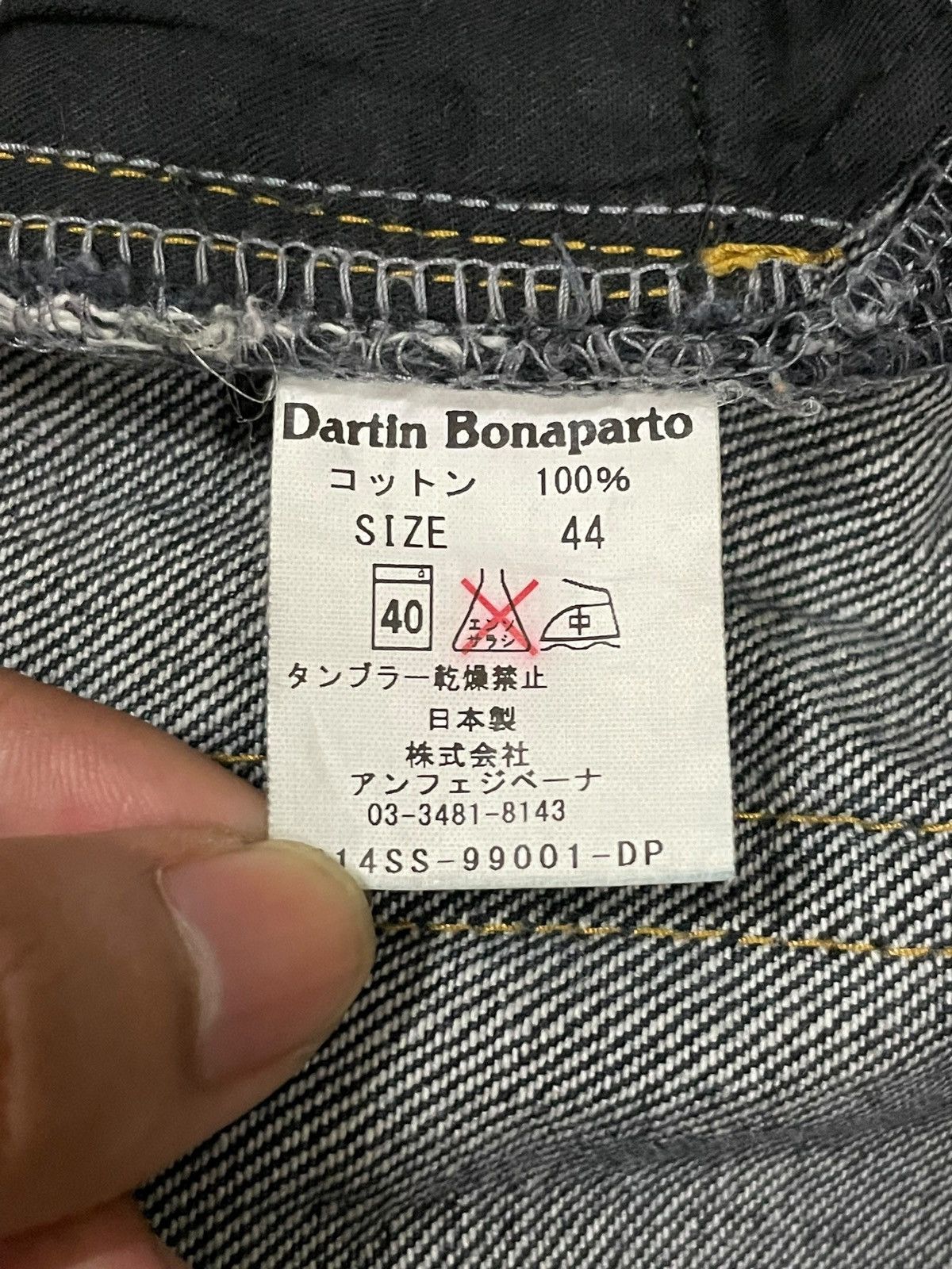 Bottega Veneta Vtg Dartin Bonaparto GreyWash Undercover Style Destroy Jeans Size US 30 / EU 46 - 13 Thumbnail