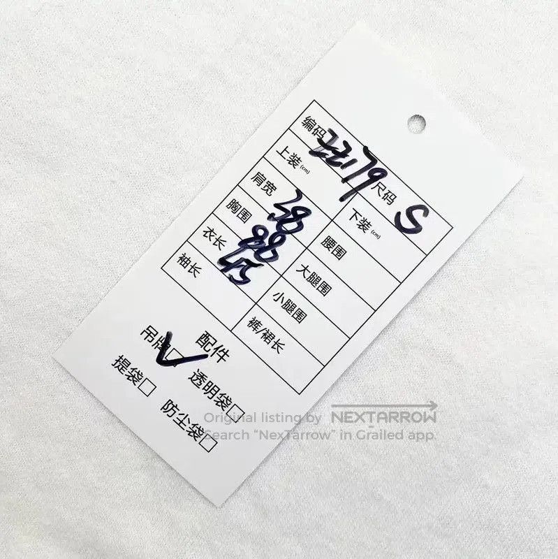 Louis Vuitton Louis Vuitton White Cotton Women's T. Size S / US 4 / IT 40 - 7 Thumbnail