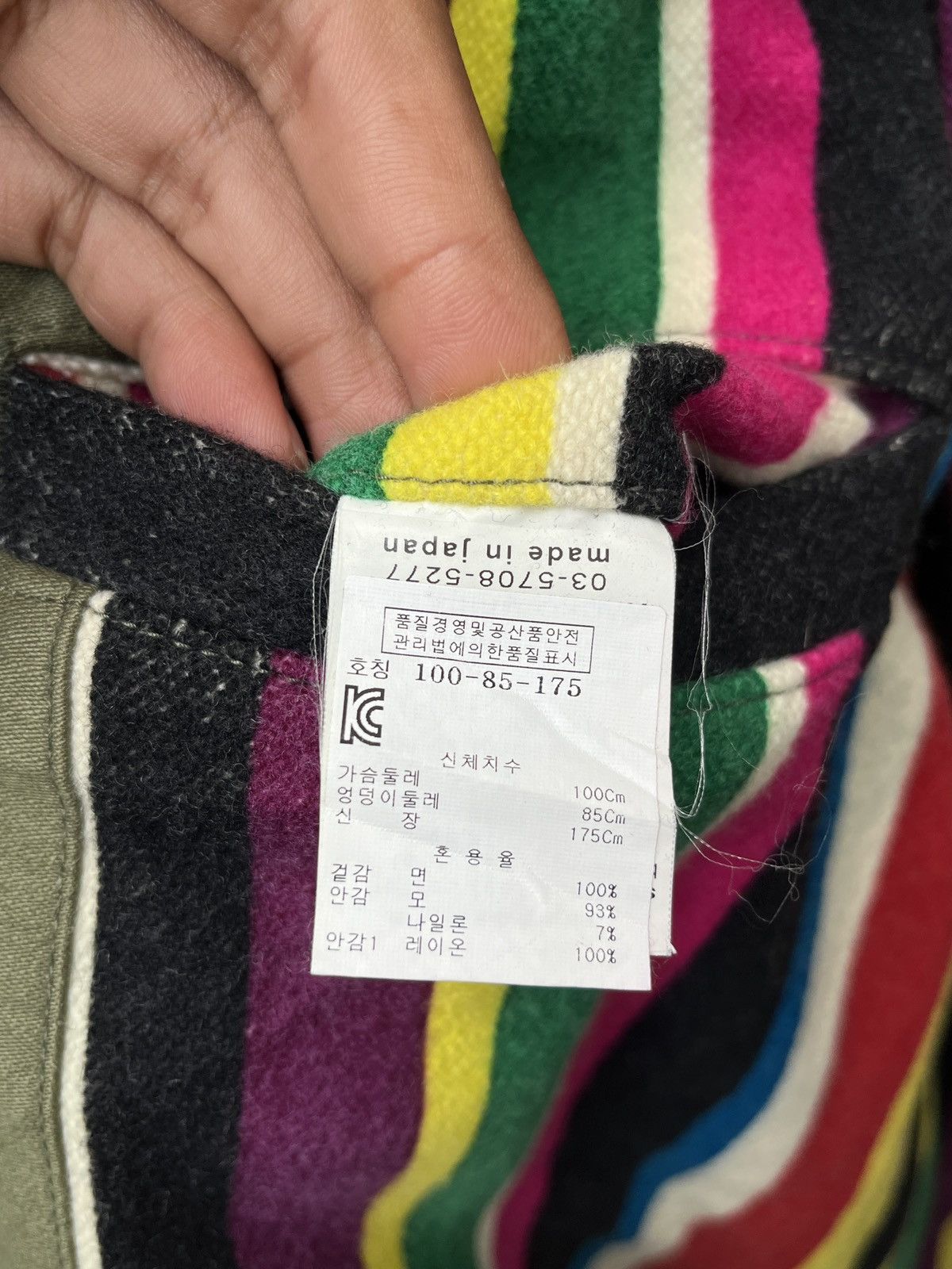 Wacko Maria SS13 Wacko Maria “Killer” Guilty Parties M-65 Jacket Size US M / EU 48-50 / 2 - 10 Thumbnail