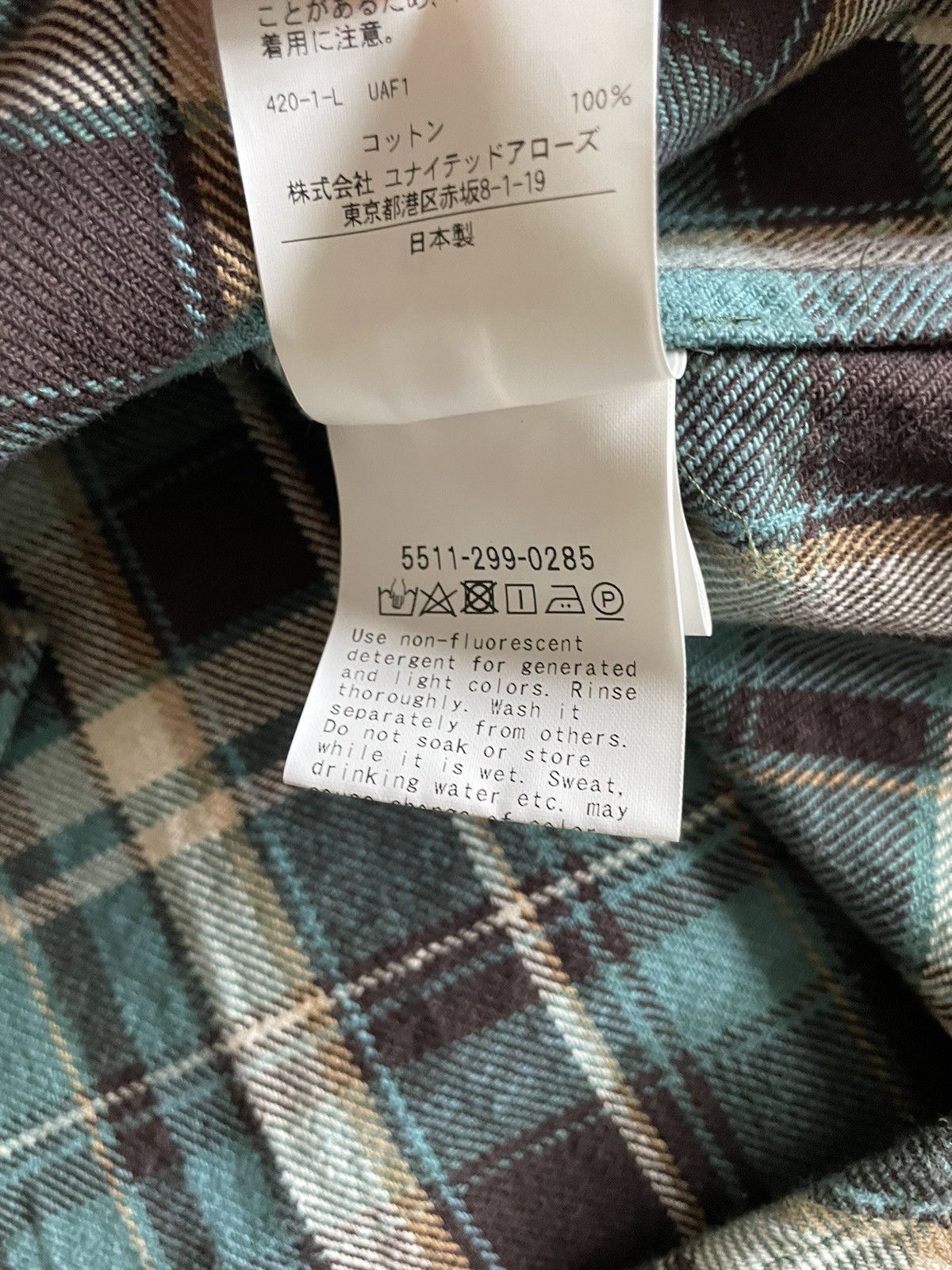 United Arrows Men’s 🇯🇵 United Arrows & Sons Faded American Shirt Sz M Size US M / EU 48-50 / 2 - 8 Thumbnail