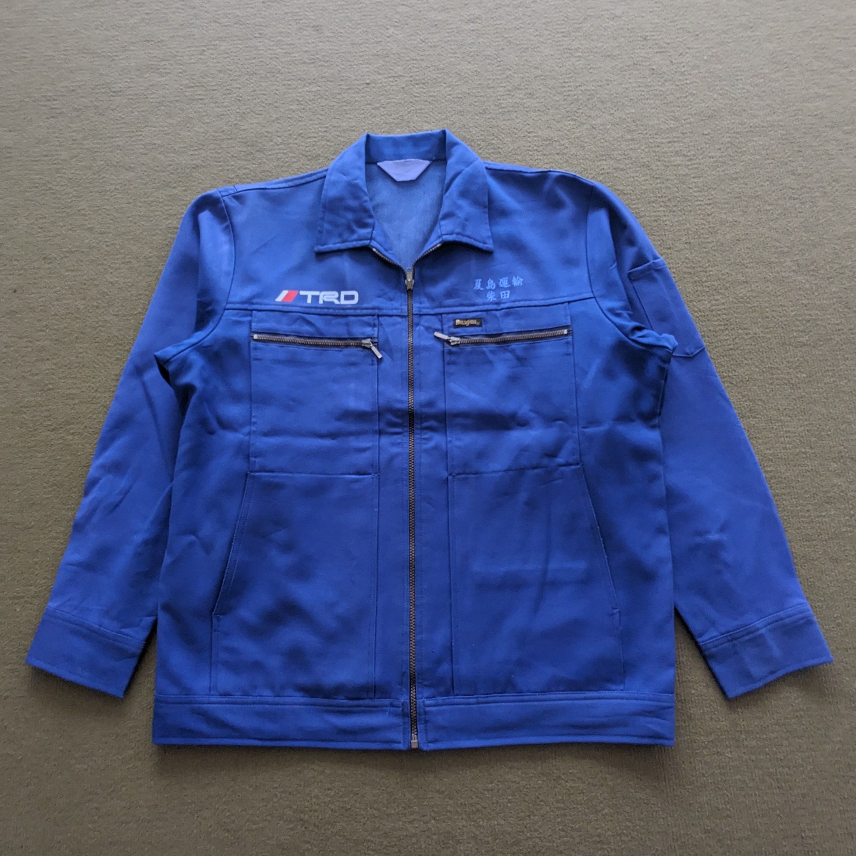 Japanese Brand Vintage TRD TOYOTA Racing Uniform Workers Custom Jacket Size US L / EU 52-54 / 3 - 2 Thumbnail