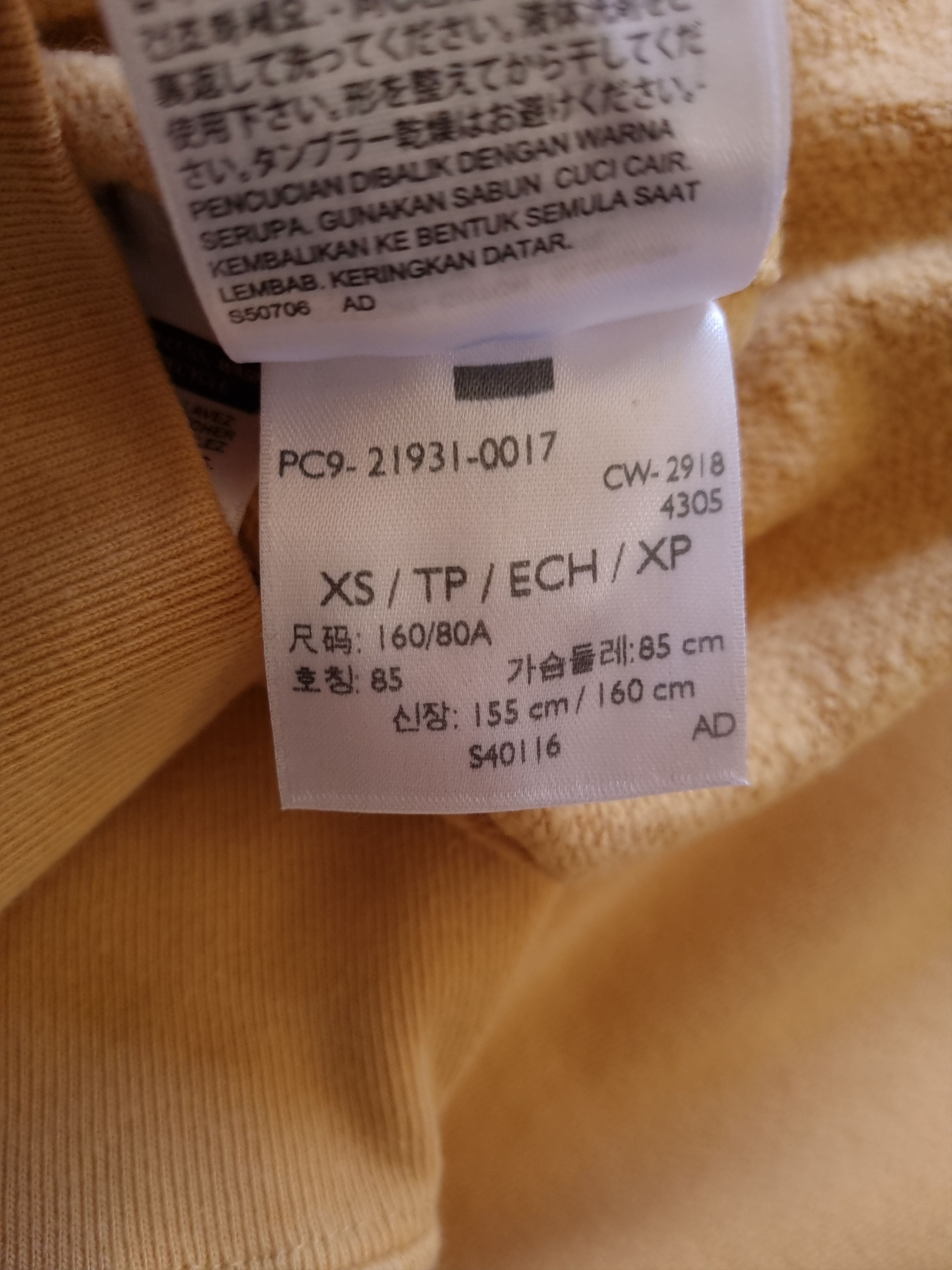Levi's Vintage Clothing NWT LVC Levi's Vintage Clothing Bay Meadows Sweatshirt Size US XS / EU 42 / 0 - 6 Thumbnail