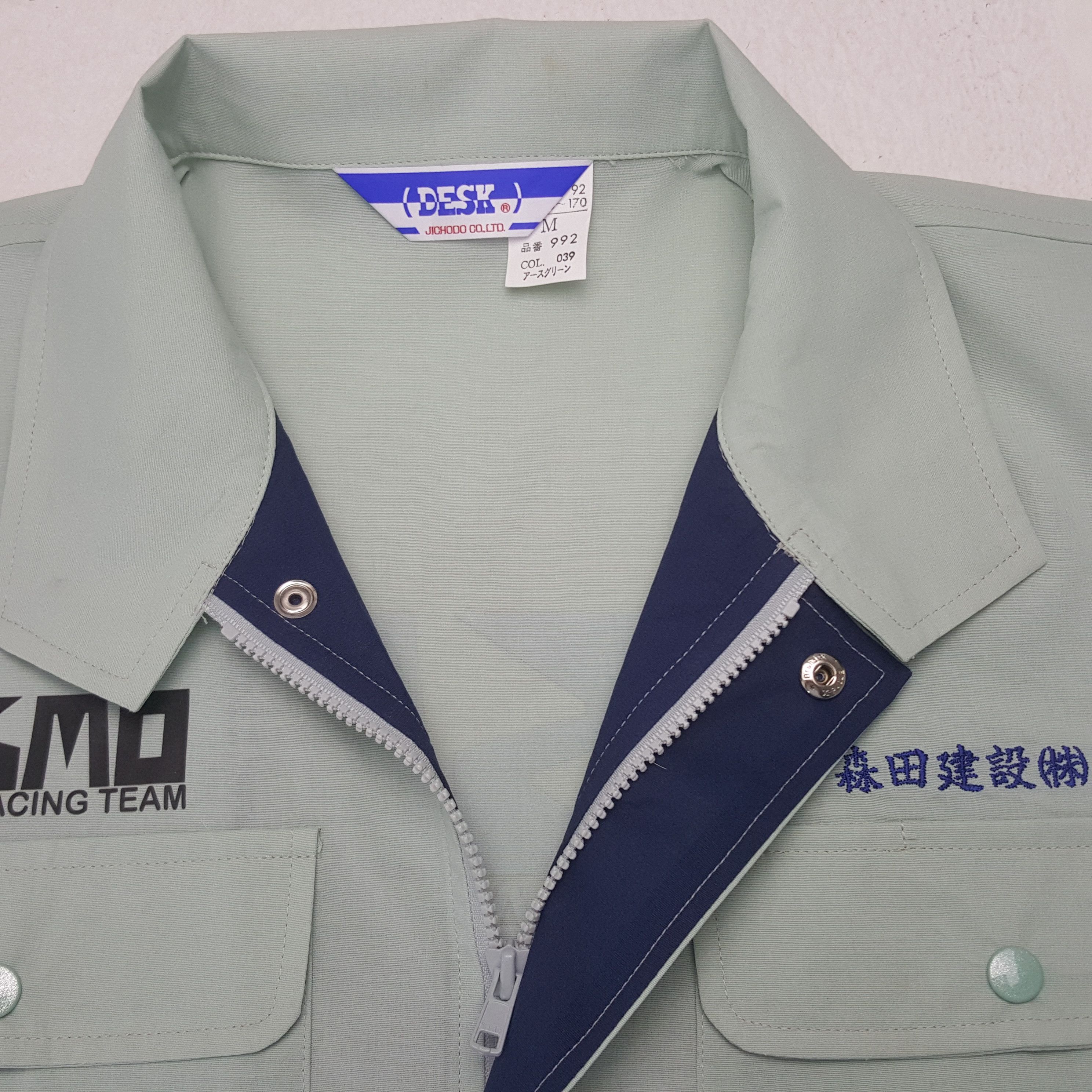 Japanese Brand × Vintage Vintage Nismo Nissan Racing Team Custom Art Jacket C289N11 Size US M / EU 48-50 / 2 - 5 Thumbnail