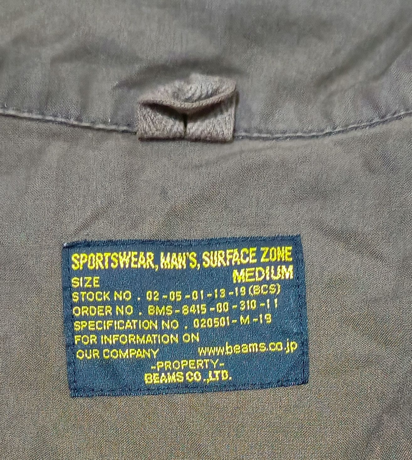 Beams Plus × Japanese Brand Vintage 🇯🇵Beams Army Cargo Cable Cropped Jacket Big Zipper Size US M / EU 48-50 / 2 - 6 Thumbnail