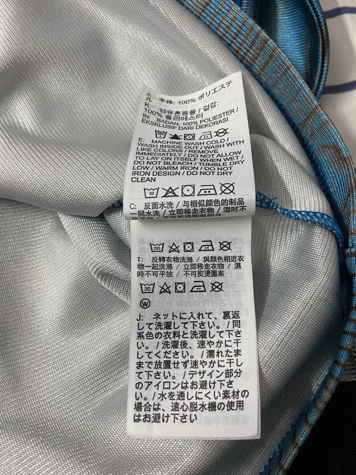Nike × Off-White Nike x Off-White Long Sleeve Jersey Size US M / EU 48-50 / 2 - 11 Thumbnail