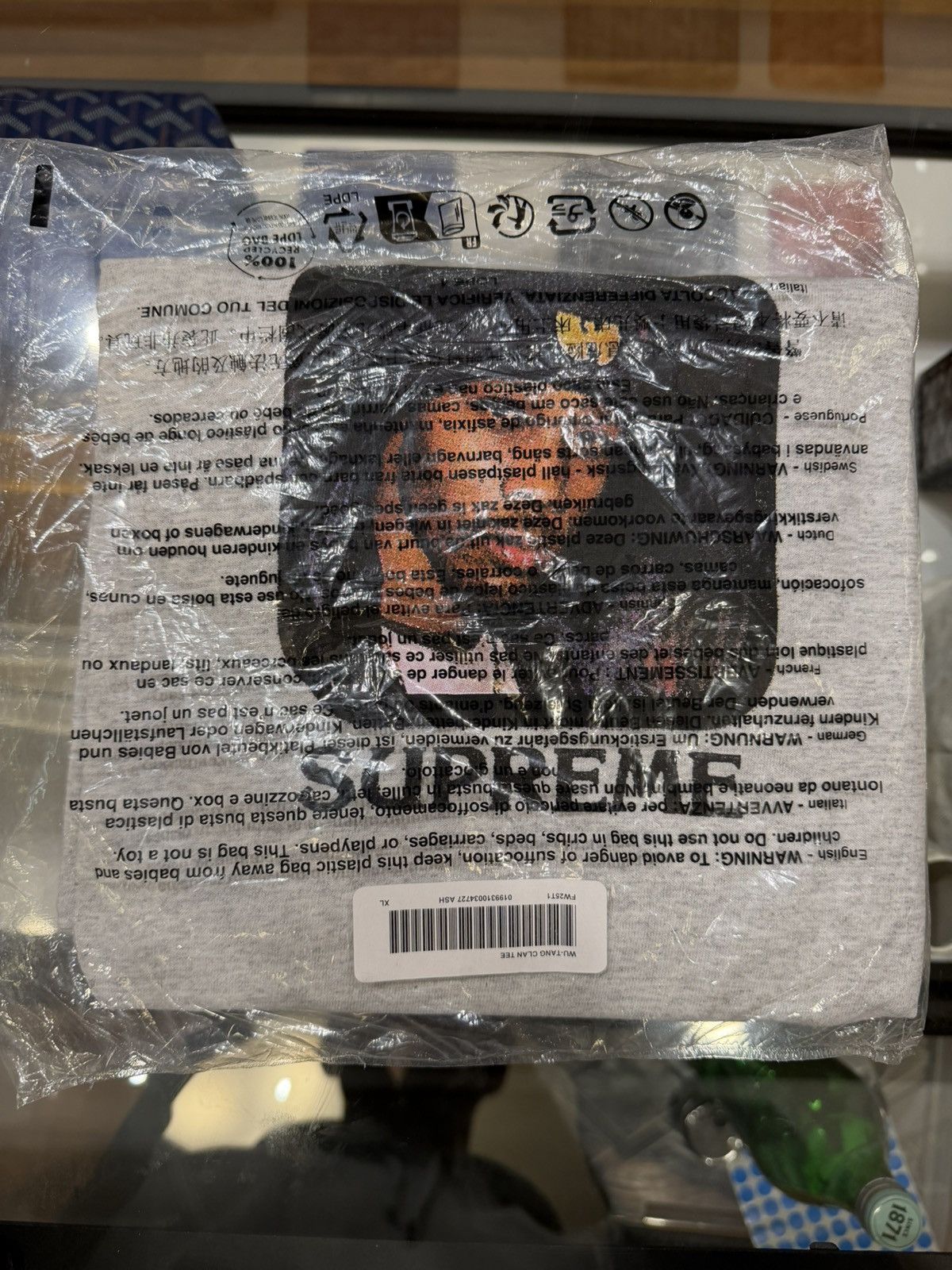 Supreme Supreme RZA Tee - Grey Size US XL / EU 56 / 4 - 1 Thumbnail