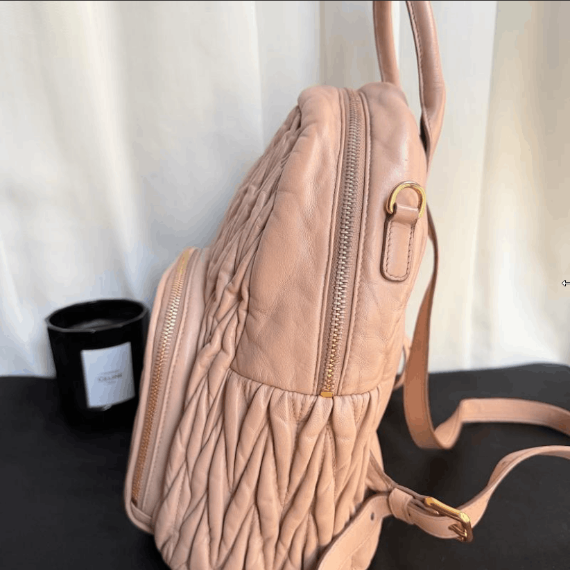 Miu Miu Miu Miu Crinkled Lambskin Backpack Size ONE SIZE - 5 Thumbnail