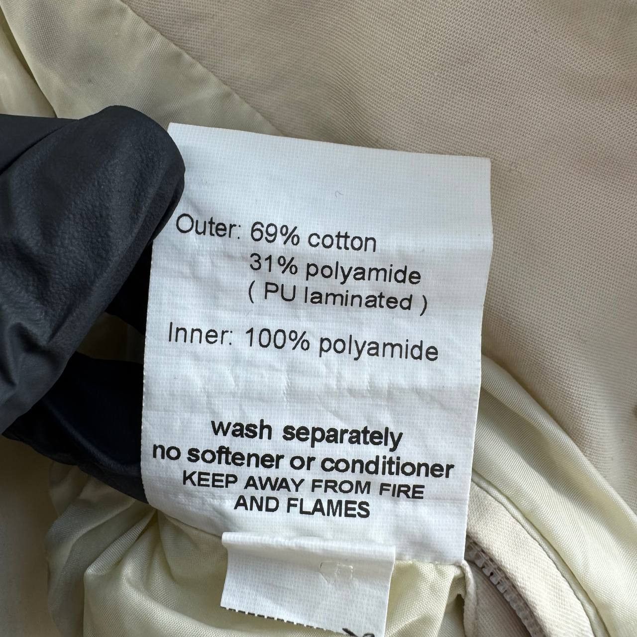 Barbour Barbour International Waterproof Jacket Beige Size XXS Size XXS / US 00 / IT 34 - 13 Thumbnail