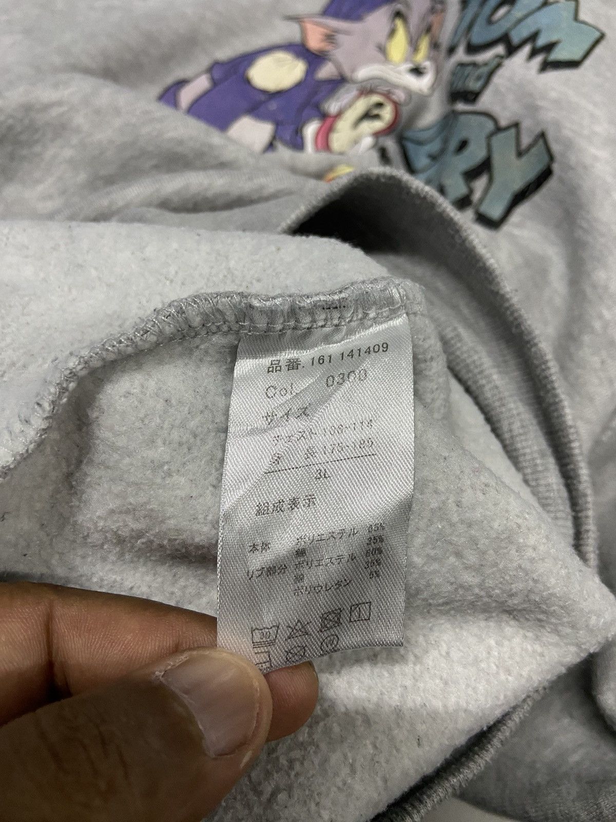 Warner Bros TOM AND JERRY FRENEMIES FOREVER WARNER BROS SWEATSHIRT Size US XL / EU 56 / 4 - 10 Thumbnail