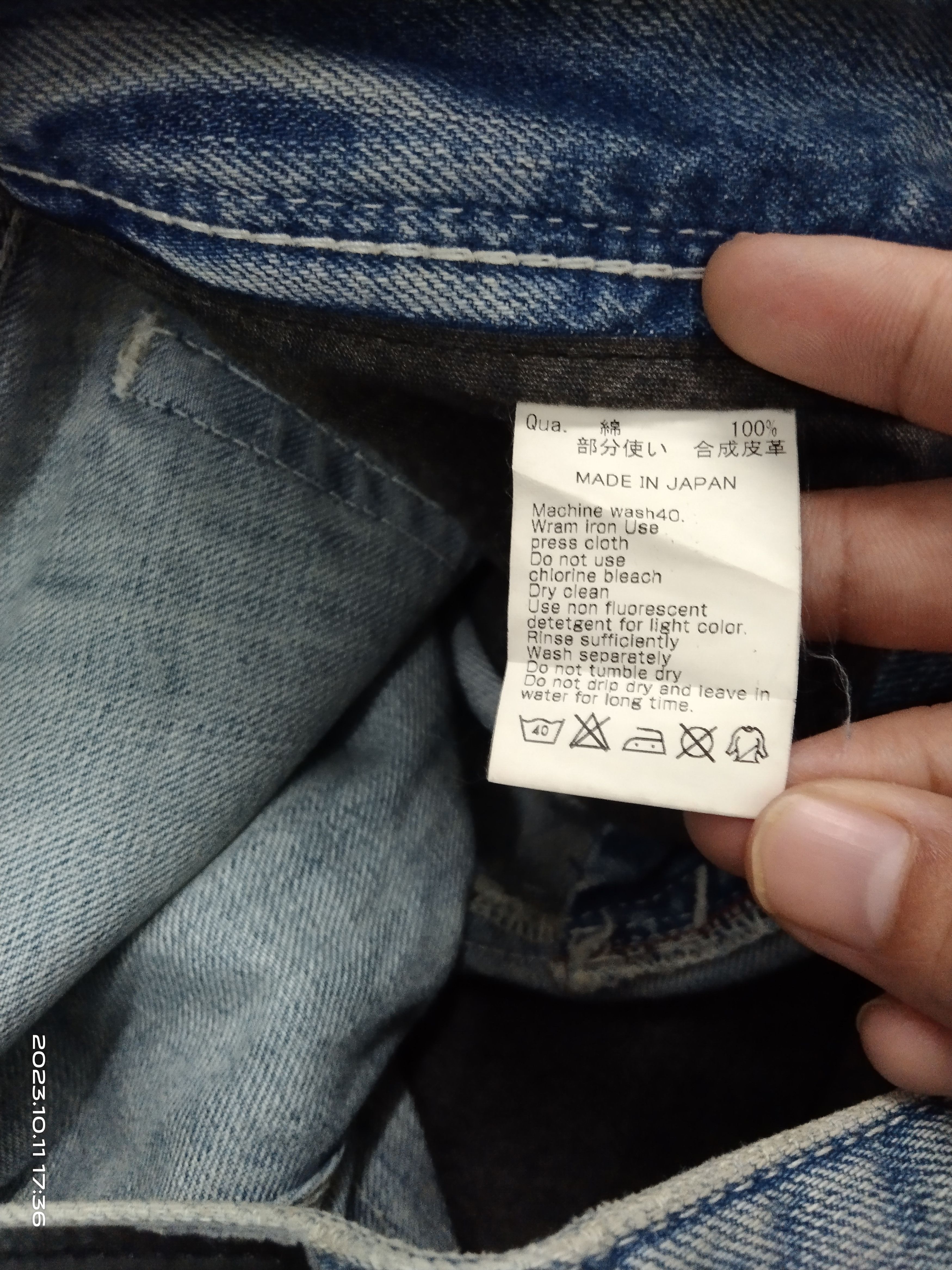 Murder License FLARE SICK MURDER LICENSE🇯🇵DENIM PANTS Size US 29 - 8 Thumbnail