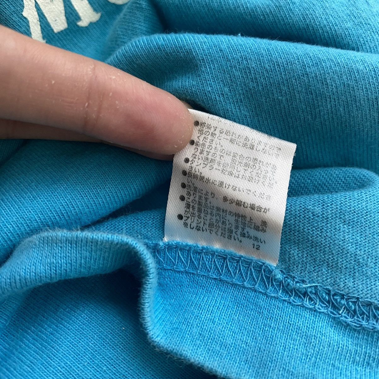 Other NANA MIZUKI Live Circus 2013 Japan Official Merchandise Blue Size US M / EU 48-50 / 2 - 8 Thumbnail