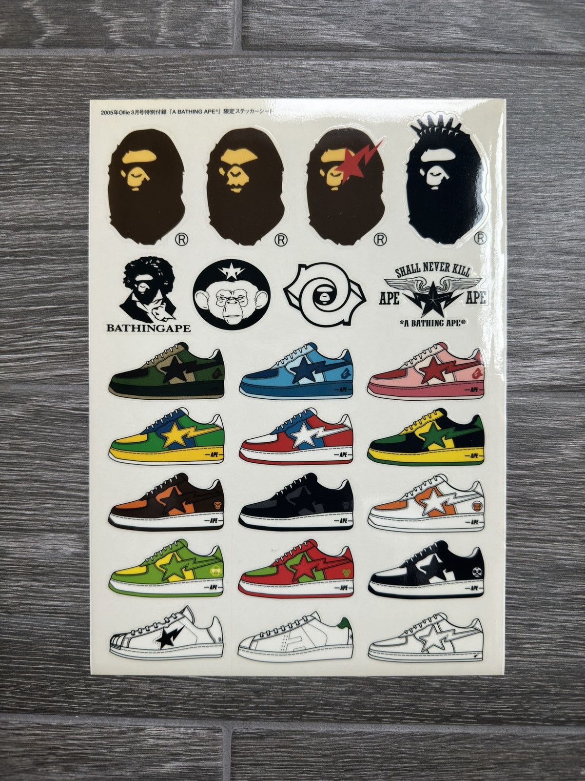 Bape Bape 2005 E-Mook sticker sheet Size ONE SIZE - 2 Thumbnail