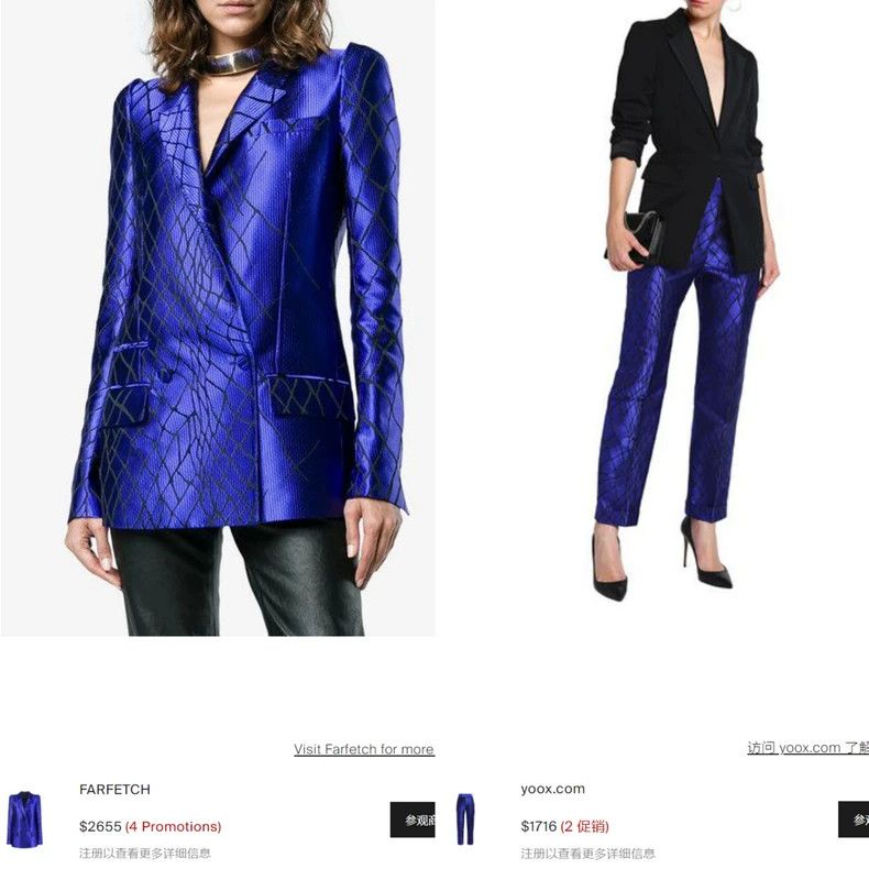 Haider Ackermann Haider Ackermann Genuine embroidered suit jacket Size S / US 4 / IT 40 - 9 Thumbnail